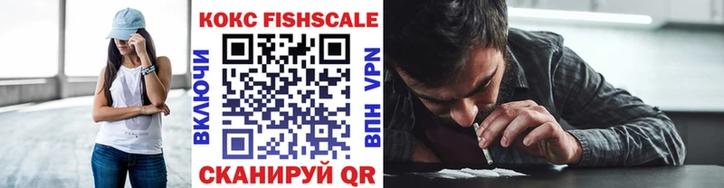 даркнет сайт  Арсеньев  omg зеркало  COCAIN Перу 