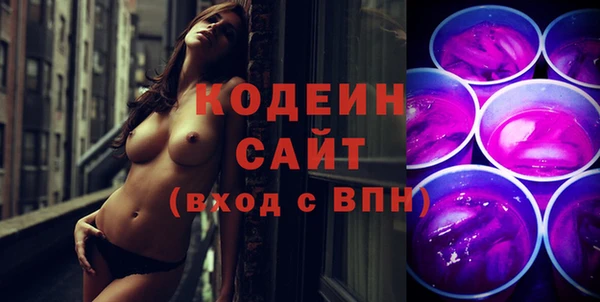 альфа пвп VHQ Алзамай