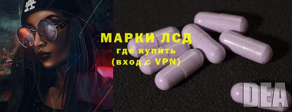 Альфа ПВП Алексин
