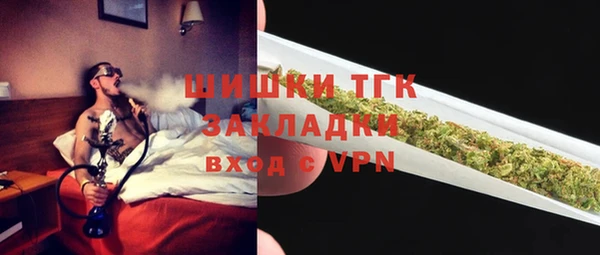 Альфа ПВП Алексин