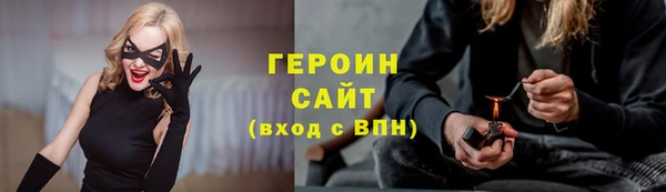 Альфа ПВП Алексин