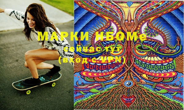 хмурый Горняк