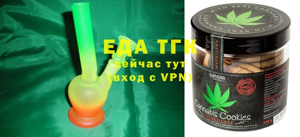 амф Горнозаводск
