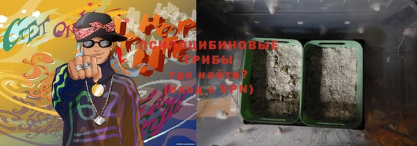 Альфа ПВП Алексин